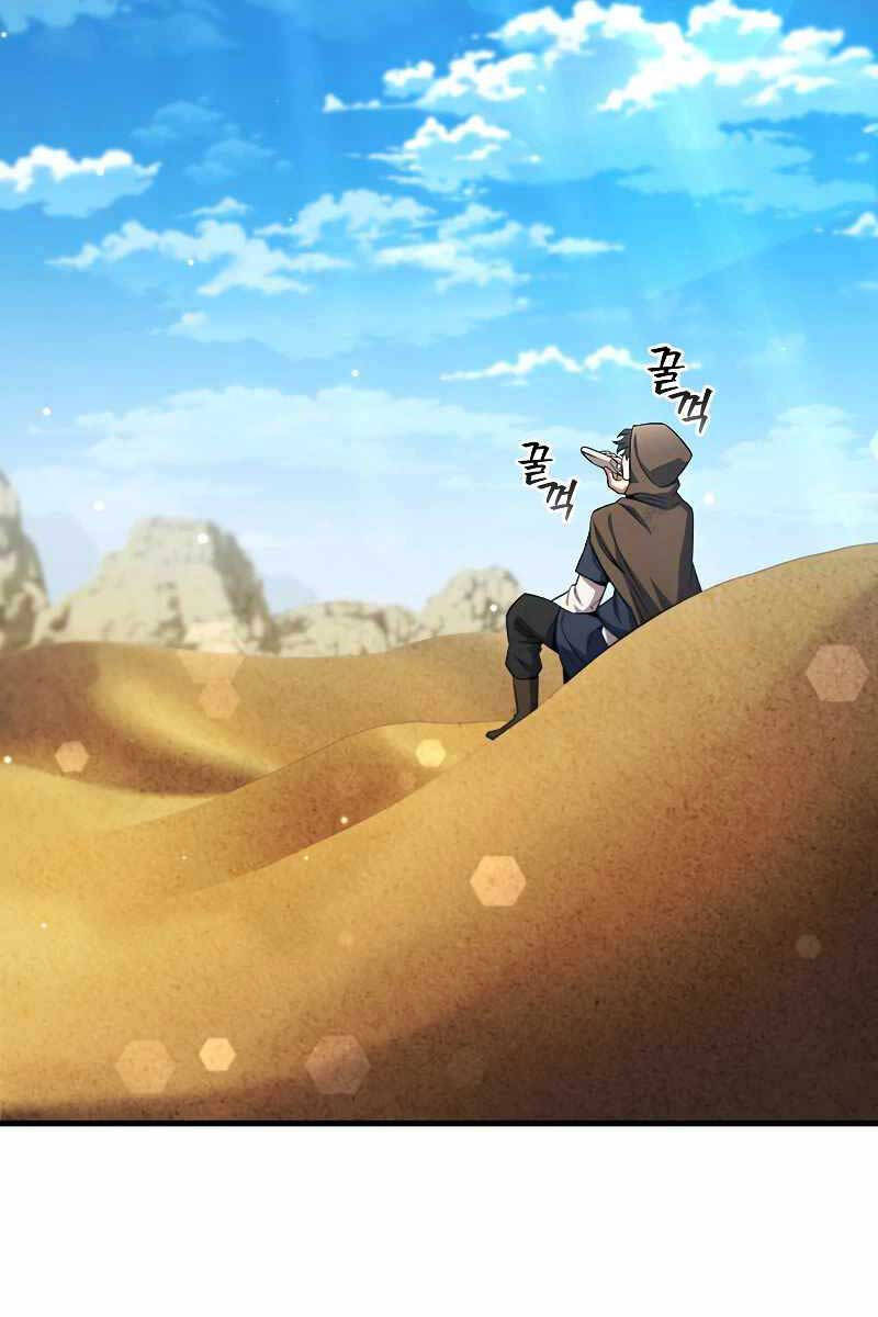 Thực long pháp sư chapter 35 - Upload bởi truyensieuhay.com