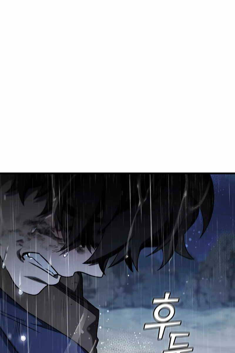 Thực long pháp sư chapter 35 - Upload bởi truyensieuhay.com