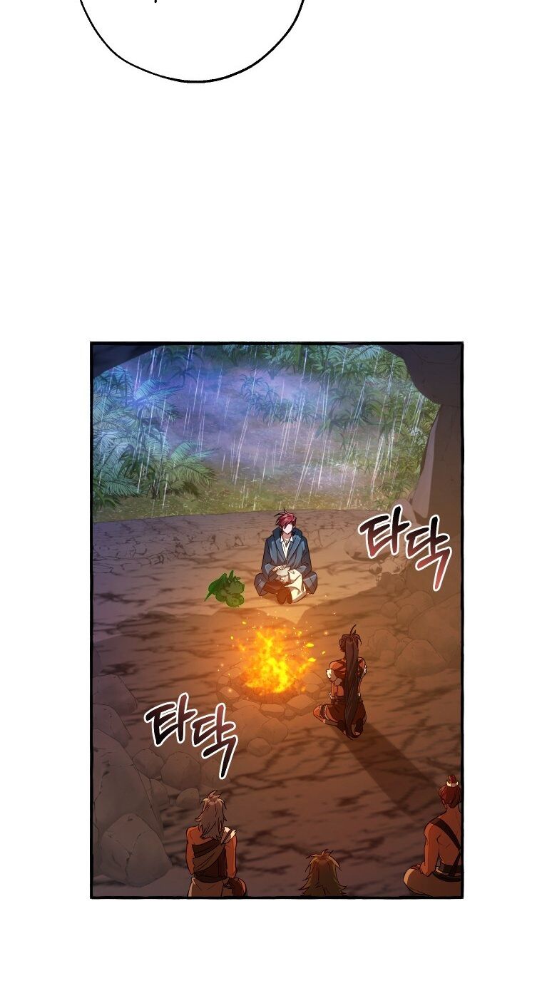 Phế vật dòng dõi bá tước  chapter 104.2 - Upload bởi truyensieuhay.com