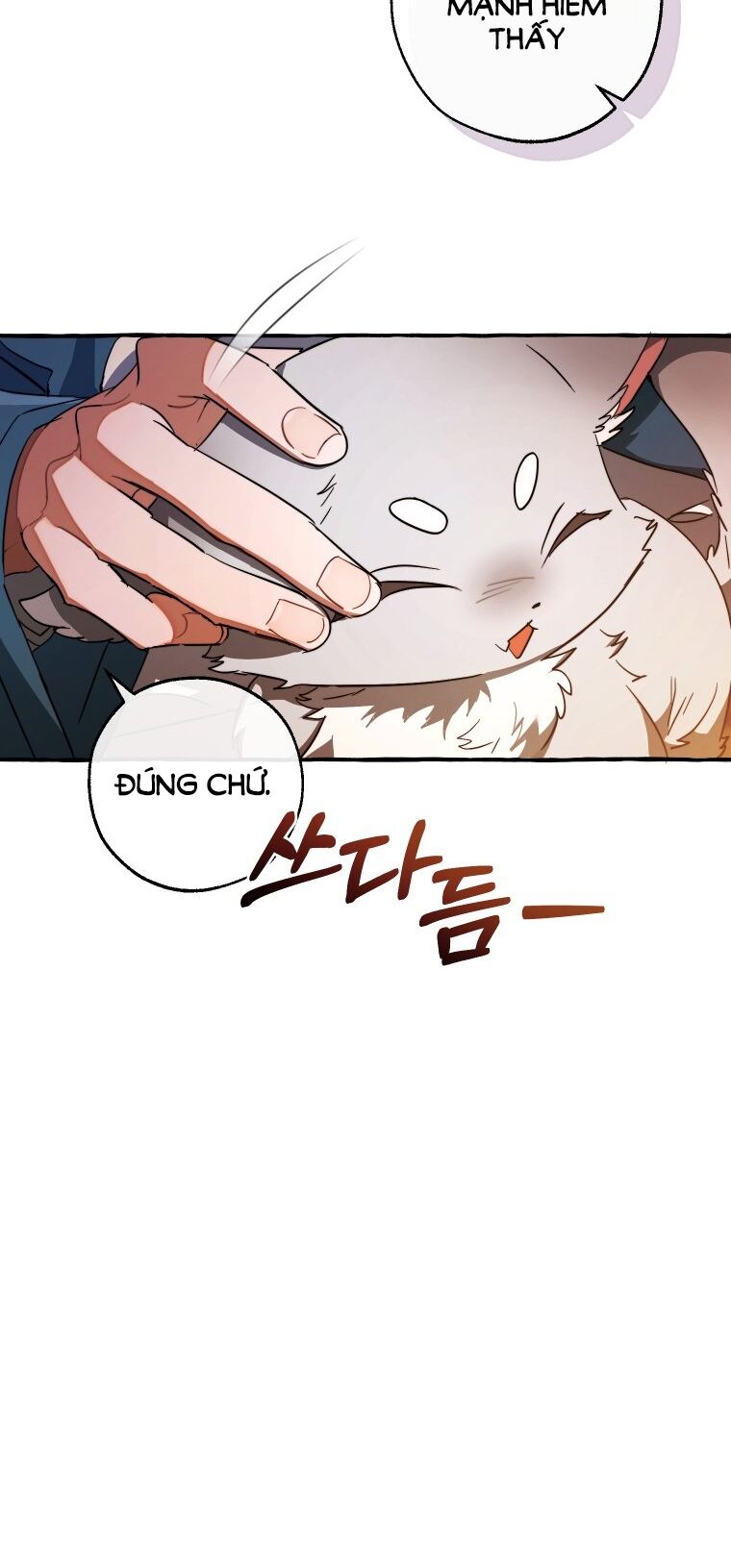 Phế vật dòng dõi bá tước  chapter 104.2 - Upload bởi truyensieuhay.com