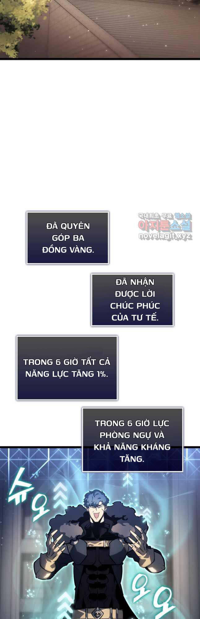 Sự trở lại của người chơi cấp SSS chapter 67 - Upload bởi truyensieuhay.com