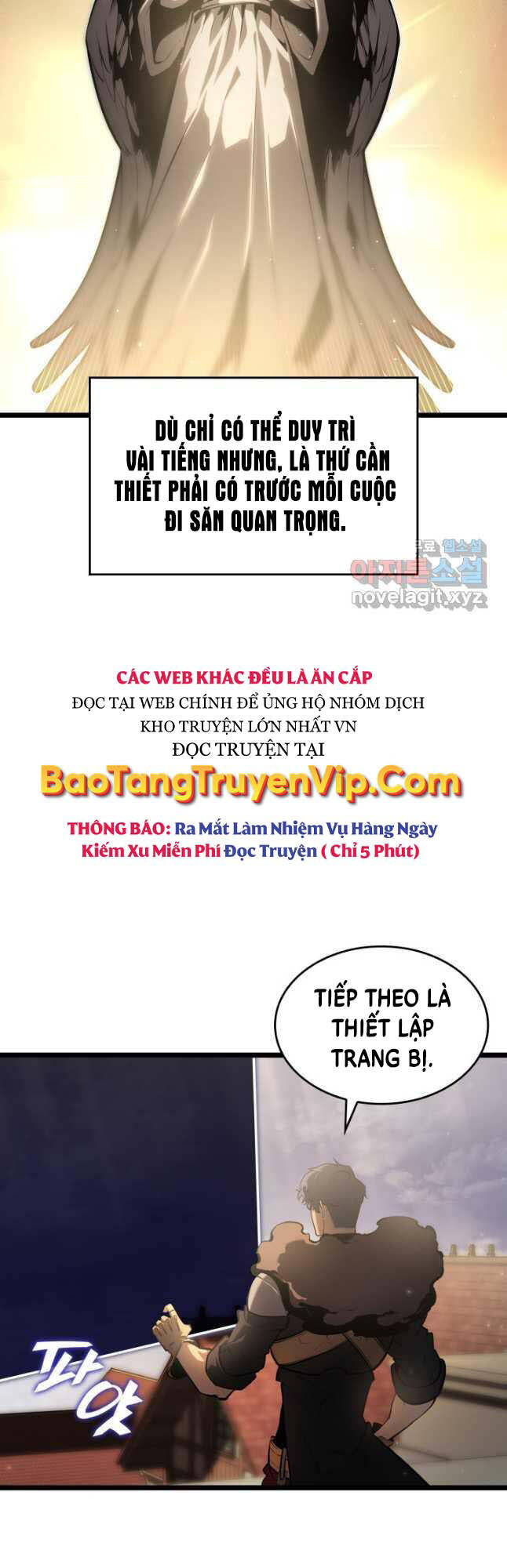 Sự trở lại của người chơi cấp SSS chapter 67 - Upload bởi truyensieuhay.com