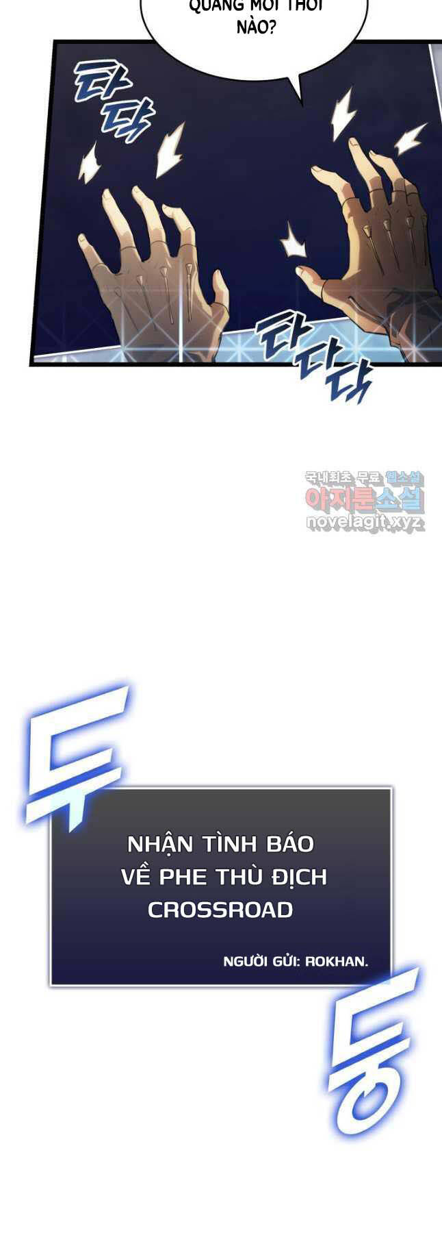 Sự trở lại của người chơi cấp SSS chapter 67 - Upload bởi truyensieuhay.com