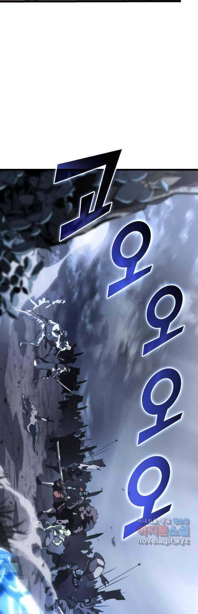 Sự trở lại của người chơi cấp SSS chapter 67 - Upload bởi truyensieuhay.com