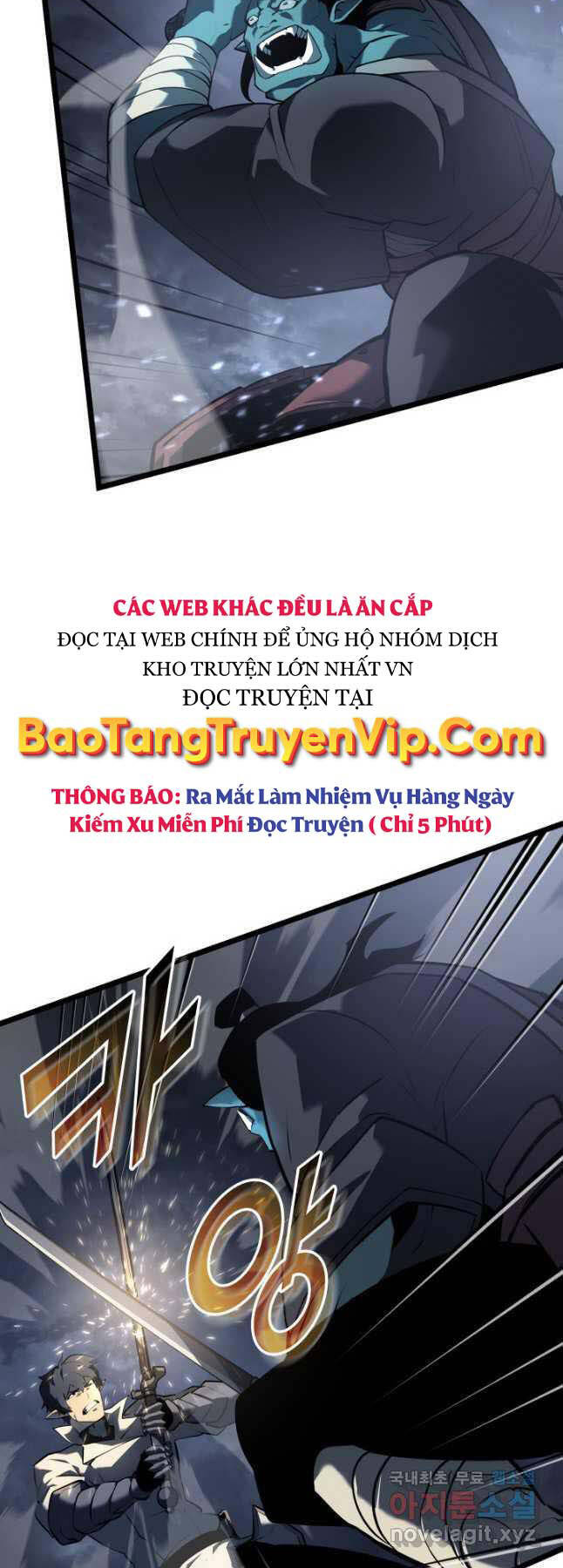 Sự trở lại của người chơi cấp SSS chapter 67 - Upload bởi truyensieuhay.com