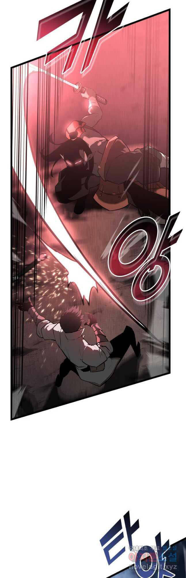 Sự trở lại của người chơi cấp SSS chapter 67 - Upload bởi truyensieuhay.com