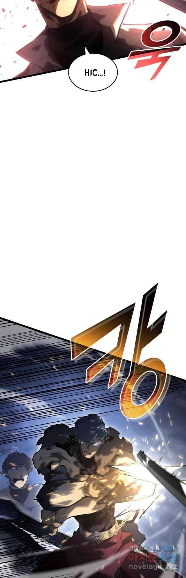Sự trở lại của người chơi cấp SSS chapter 67 - Upload bởi truyensieuhay.com