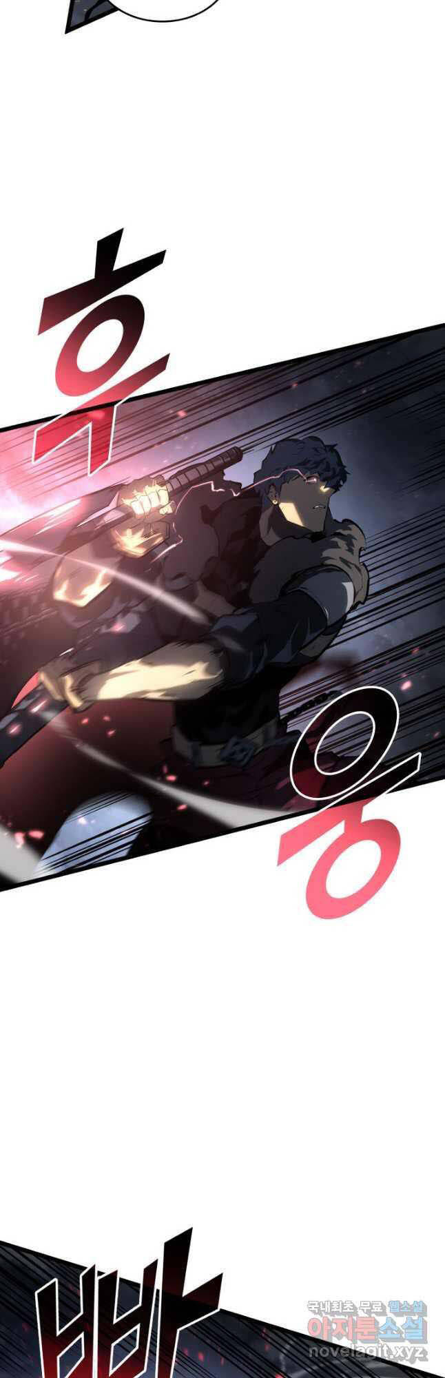 Sự trở lại của người chơi cấp SSS chapter 67 - Upload bởi truyensieuhay.com