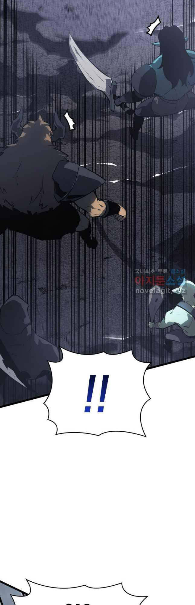 Sự trở lại của người chơi cấp SSS chapter 67 - Upload bởi truyensieuhay.com
