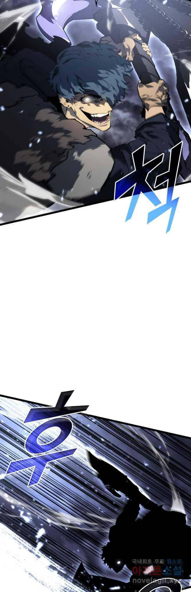 Sự trở lại của người chơi cấp SSS chapter 67 - Upload bởi truyensieuhay.com