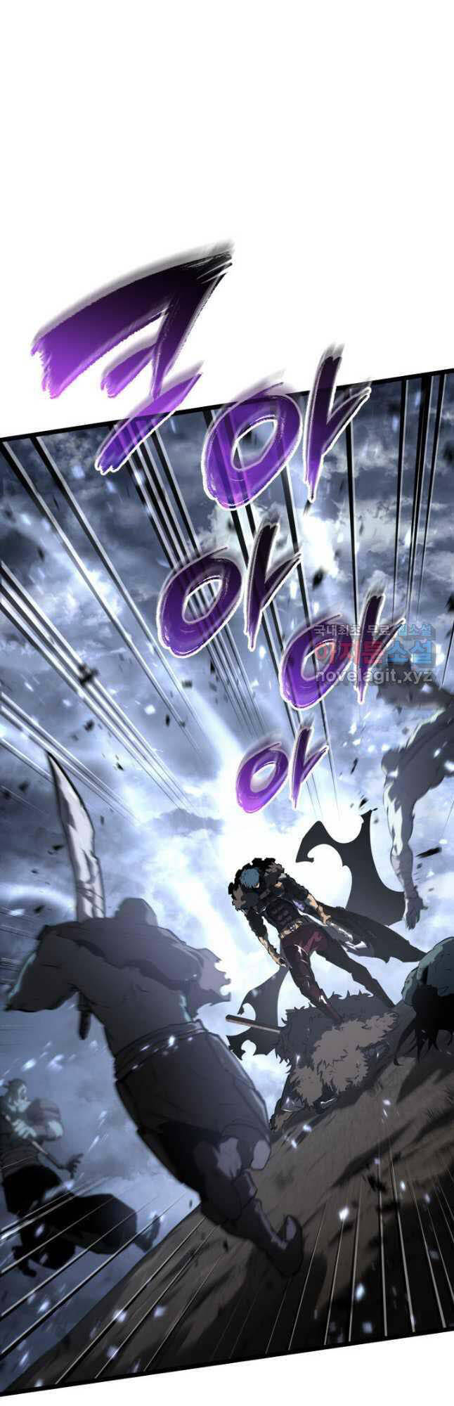 Sự trở lại của người chơi cấp SSS chapter 67 - Upload bởi truyensieuhay.com