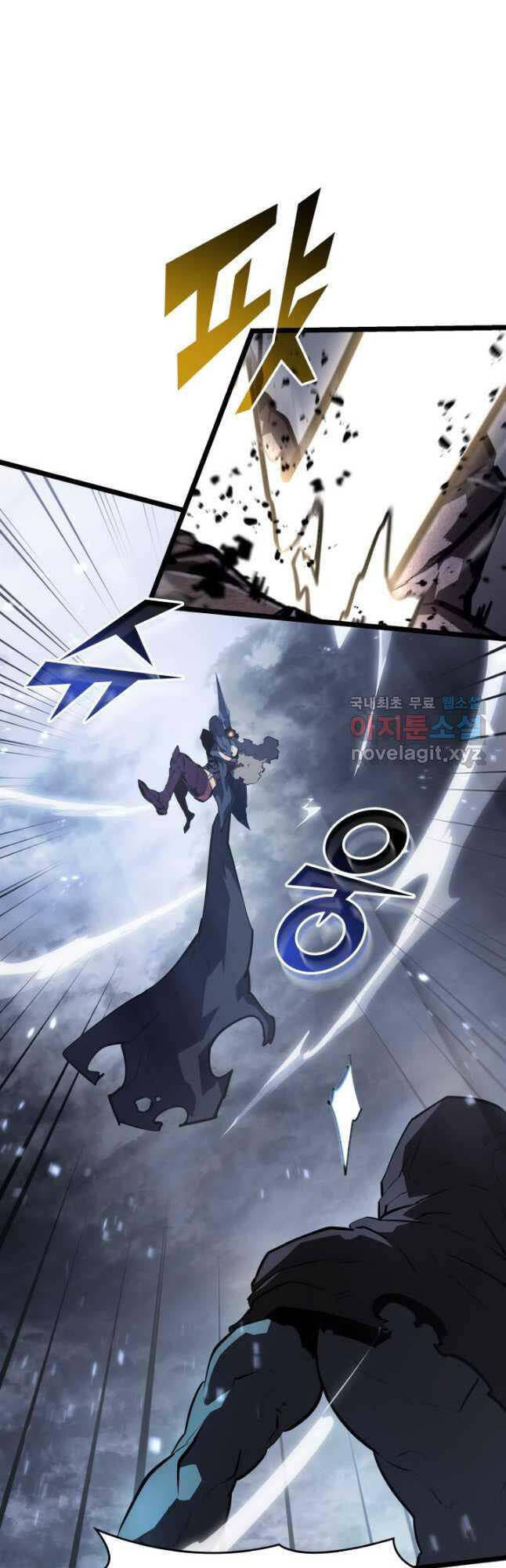 Sự trở lại của người chơi cấp SSS chapter 67 - Upload bởi truyensieuhay.com