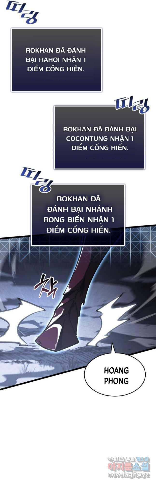 Sự trở lại của người chơi cấp SSS chapter 67 - Upload bởi truyensieuhay.com