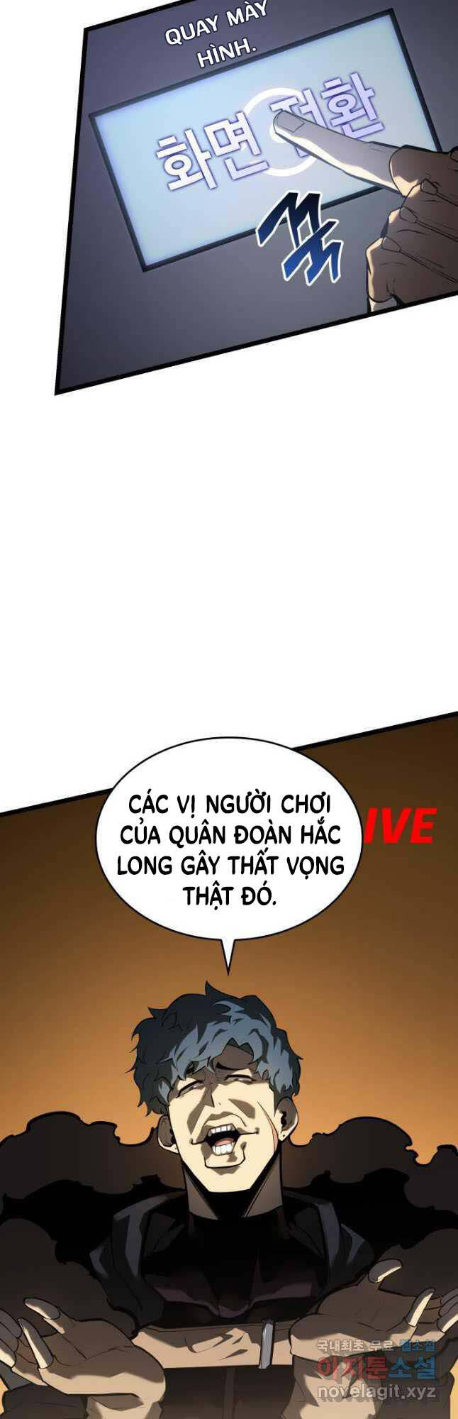 Sự trở lại của người chơi cấp SSS chapter 67 - Upload bởi truyensieuhay.com