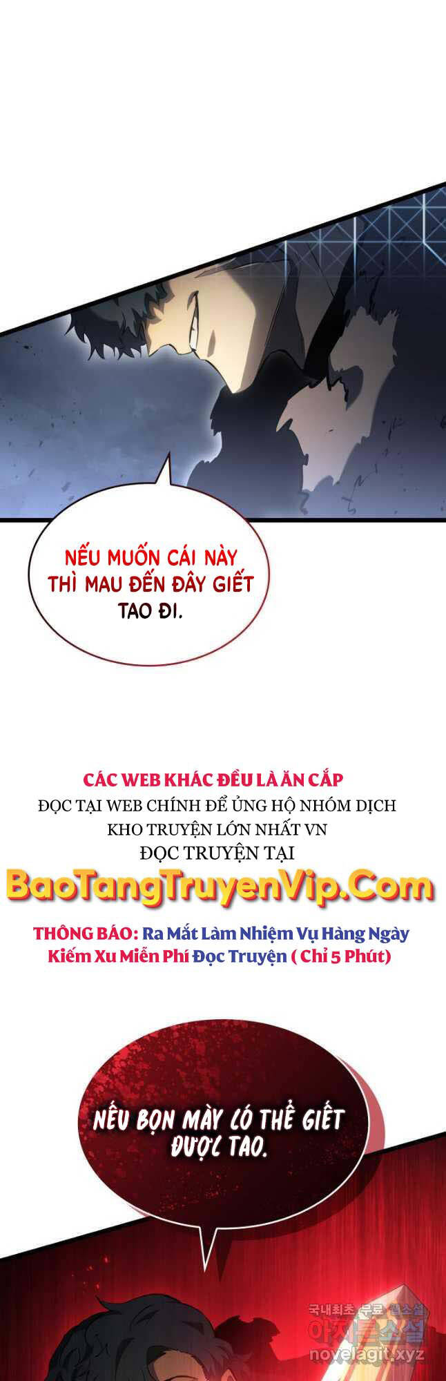 Sự trở lại của người chơi cấp SSS chapter 67 - Upload bởi truyensieuhay.com