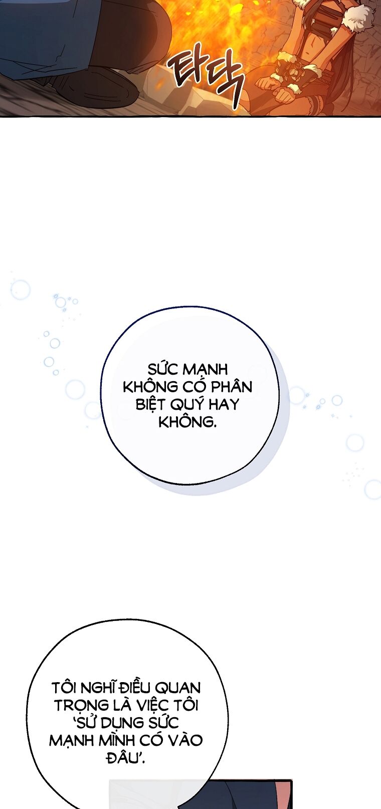 Phế vật dòng dõi bá tước  chapter 105.1 - Upload bởi truyensieuhay.com