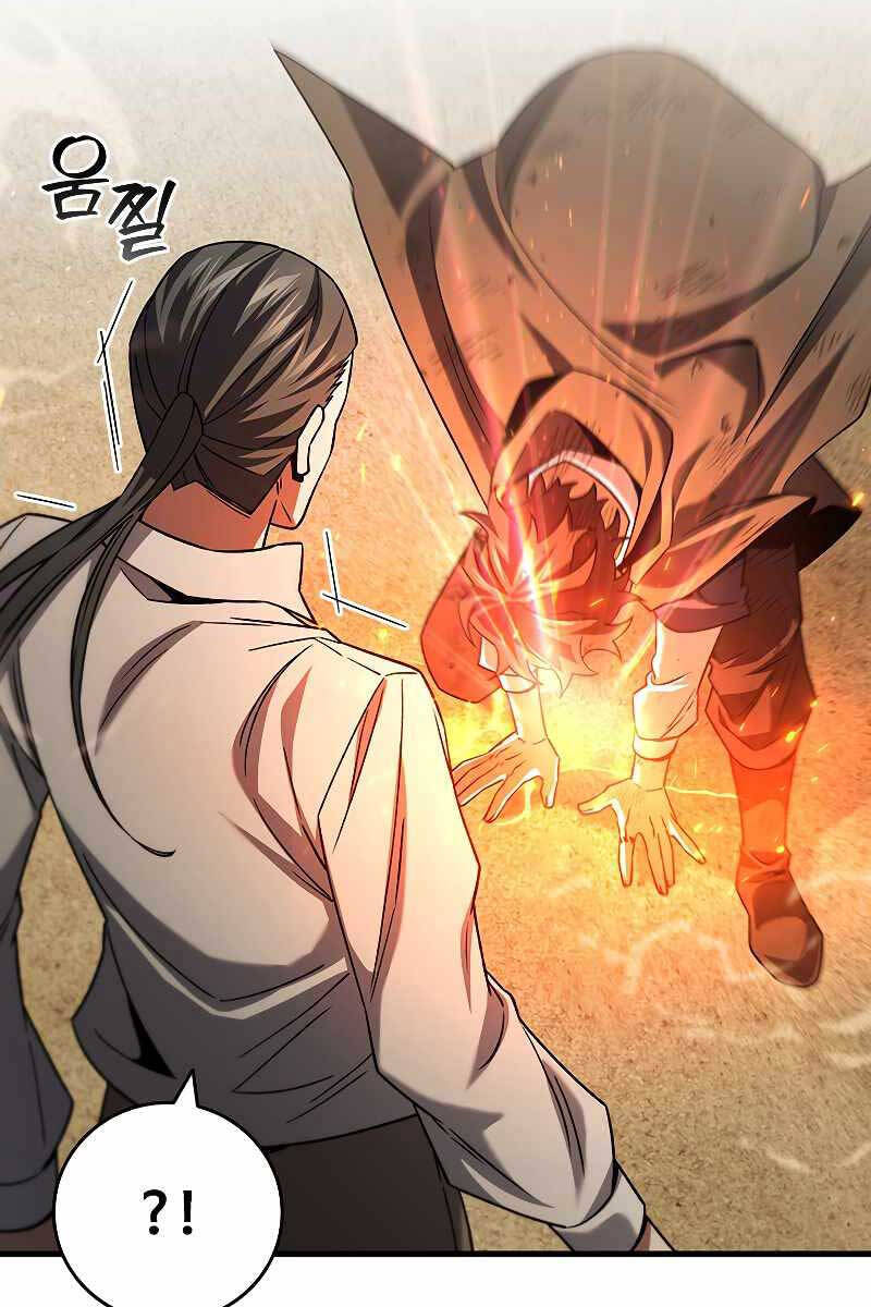 Thực long pháp sư chapter 37 - Upload bởi truyensieuhay.com