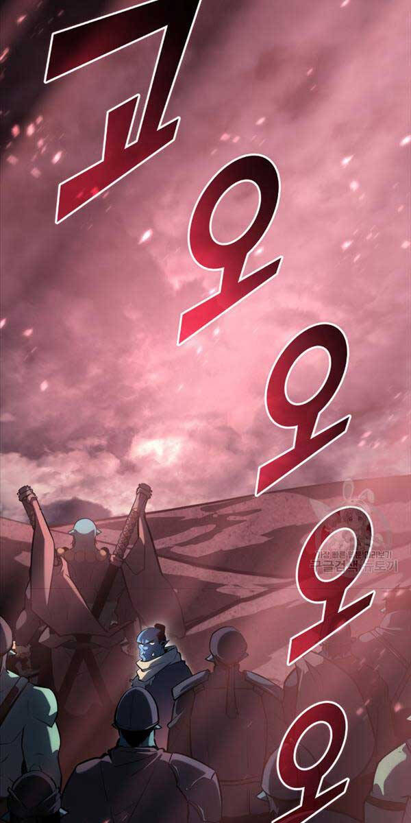 Sự trở lại của người chơi cấp SSS chapter 68 - Upload bởi truyensieuhay.com