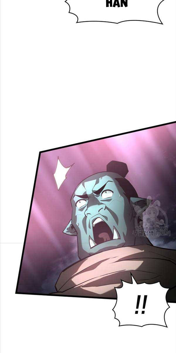 Sự trở lại của người chơi cấp SSS chapter 68 - Upload bởi truyensieuhay.com