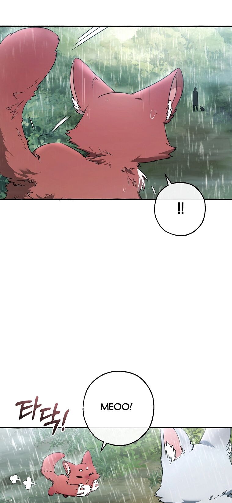 Phế vật dòng dõi bá tước  chapter 105.2 - Upload bởi truyensieuhay.com