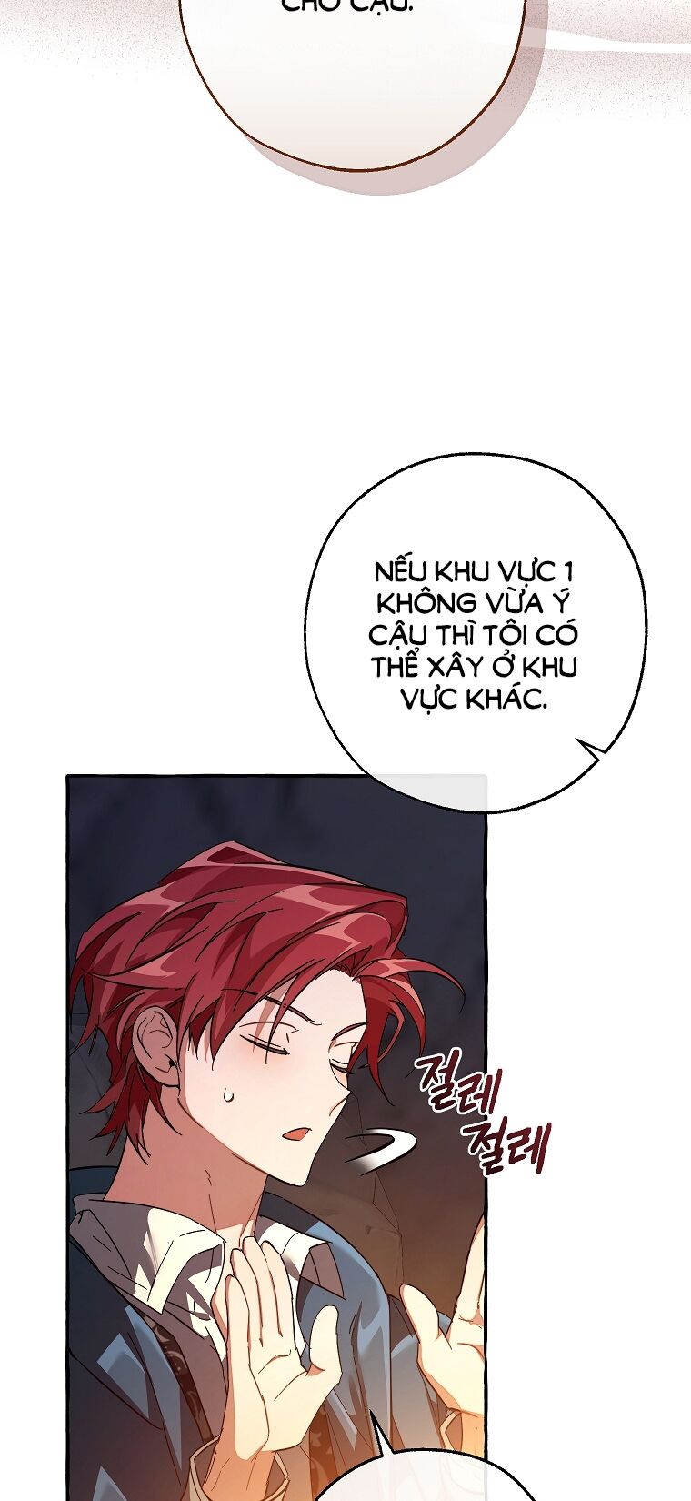 Phế vật dòng dõi bá tước  chapter 105.2 - Upload bởi truyensieuhay.com