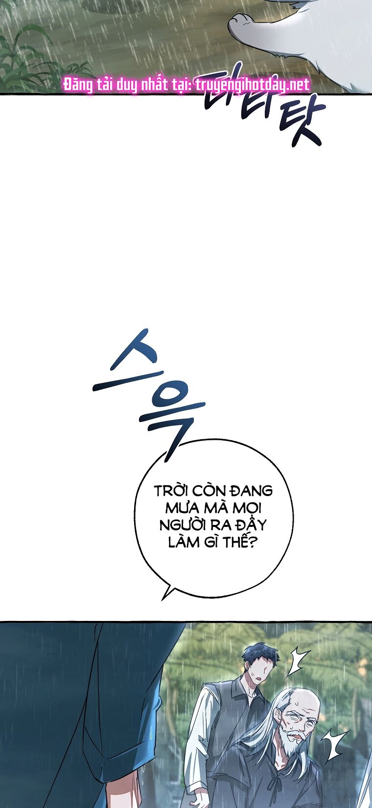 Phế vật dòng dõi bá tước  chapter 105.2 - Upload bởi truyensieuhay.com