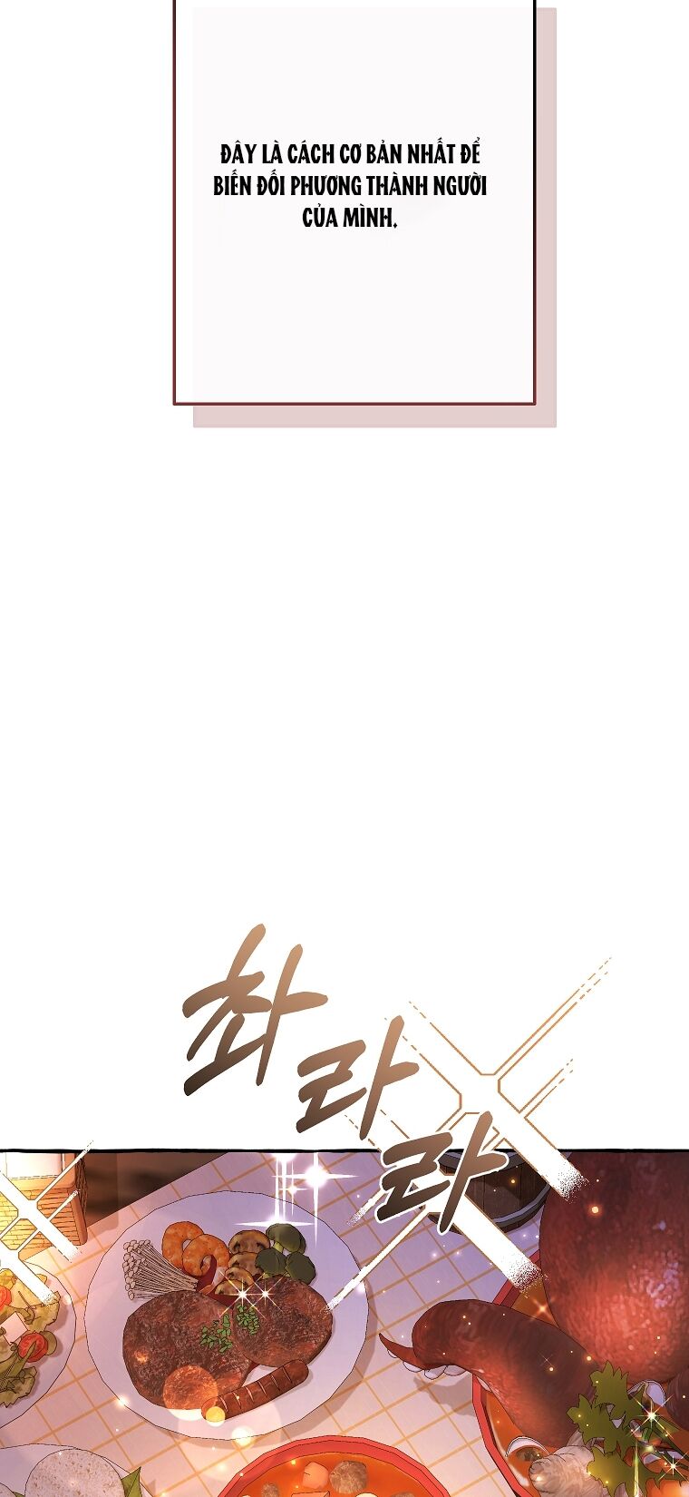 Phế vật dòng dõi bá tước  chapter 105.2 - Upload bởi truyensieuhay.com
