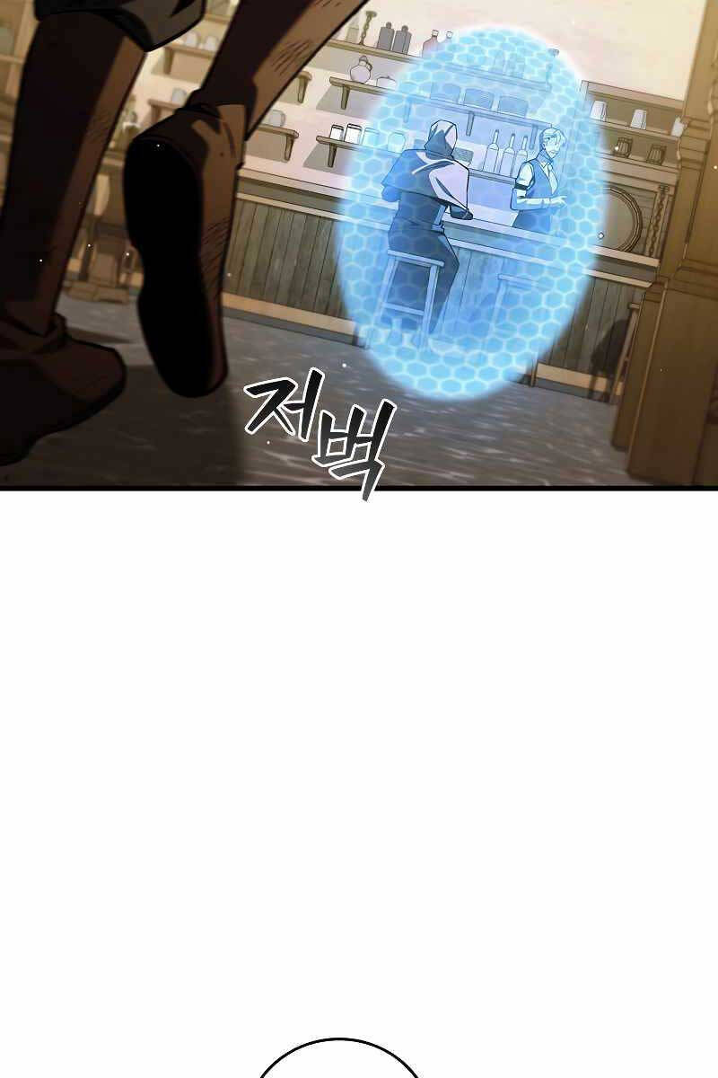 Thực long pháp sư chapter 38 - Upload bởi truyensieuhay.com