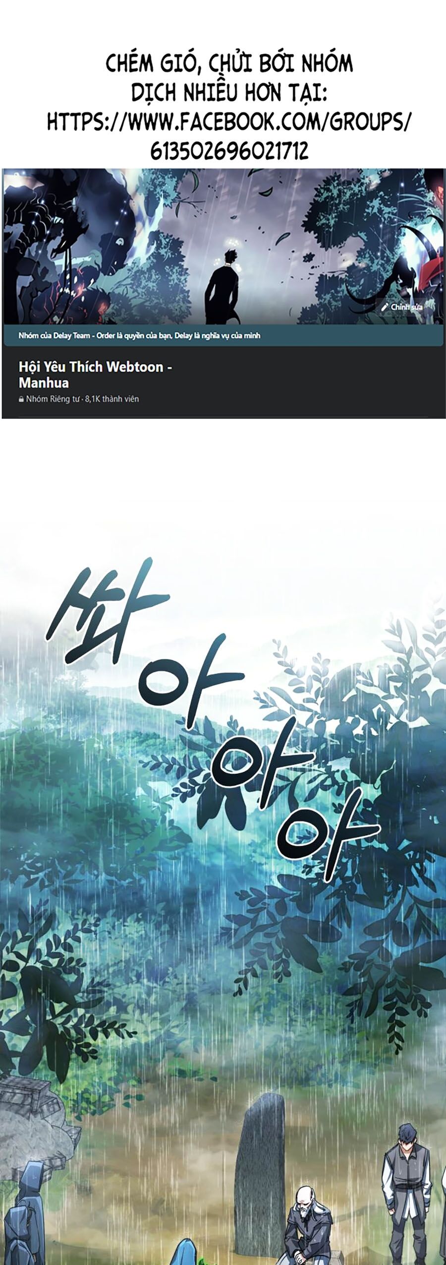 Phế vật dòng dõi bá tước  chapter 106 - Upload bởi truyensieuhay.com