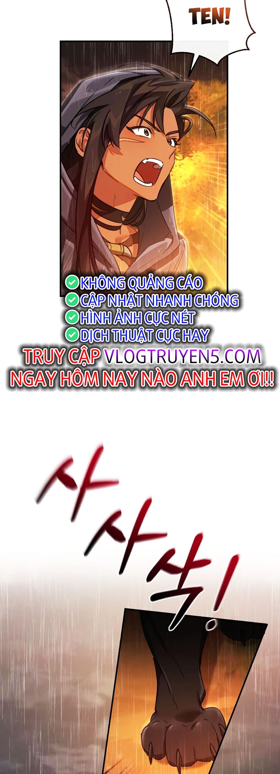 Phế vật dòng dõi bá tước  chapter 106 - Upload bởi truyensieuhay.com