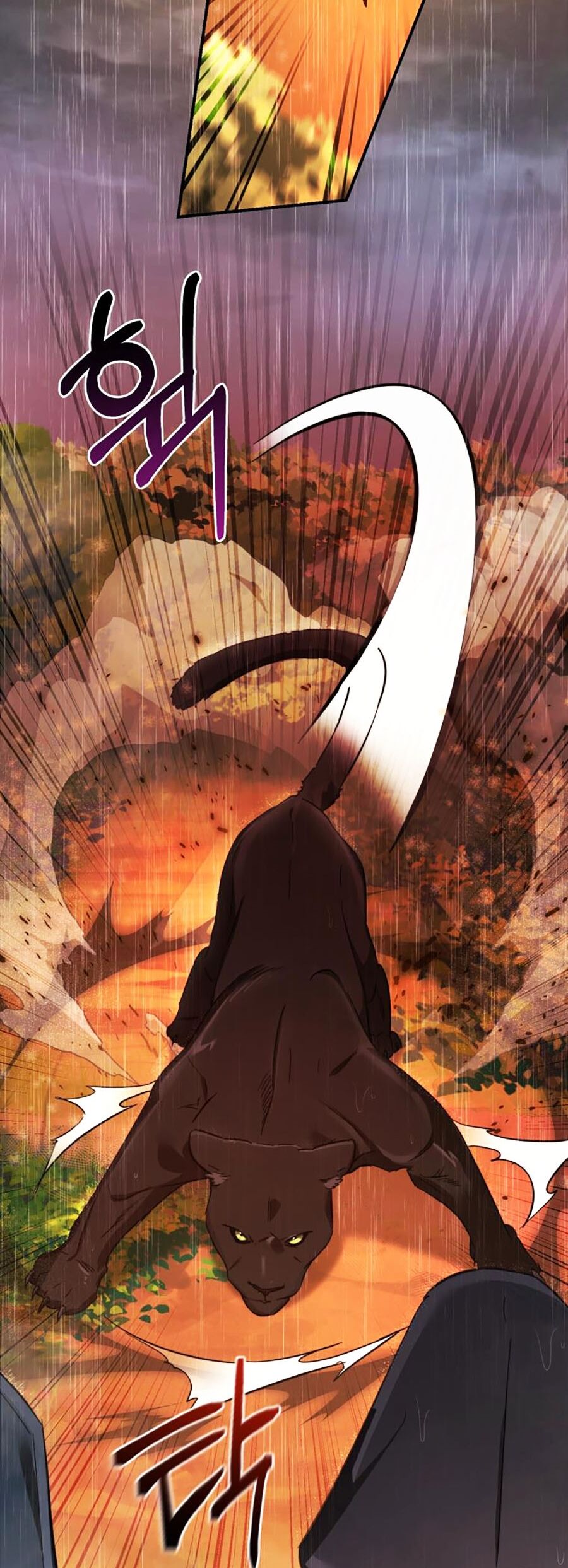 Phế vật dòng dõi bá tước  chapter 106 - Upload bởi truyensieuhay.com