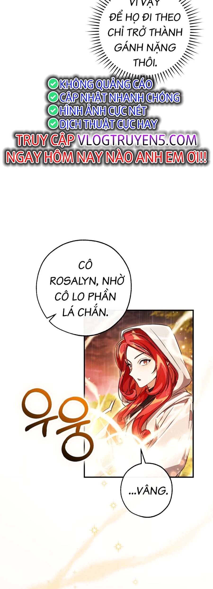 Phế vật dòng dõi bá tước  chapter 106 - Upload bởi truyensieuhay.com