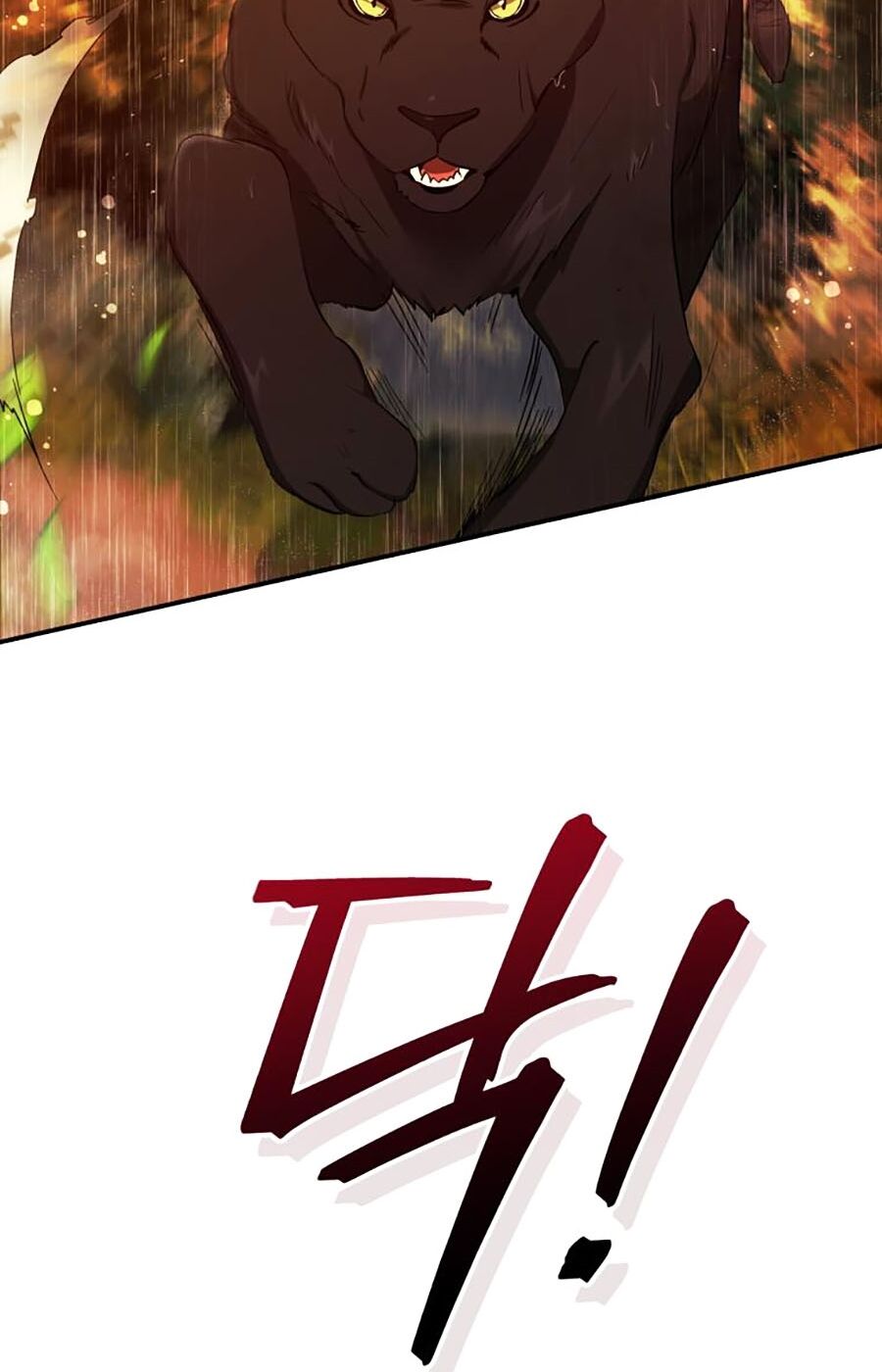 Phế vật dòng dõi bá tước  chapter 106 - Upload bởi truyensieuhay.com