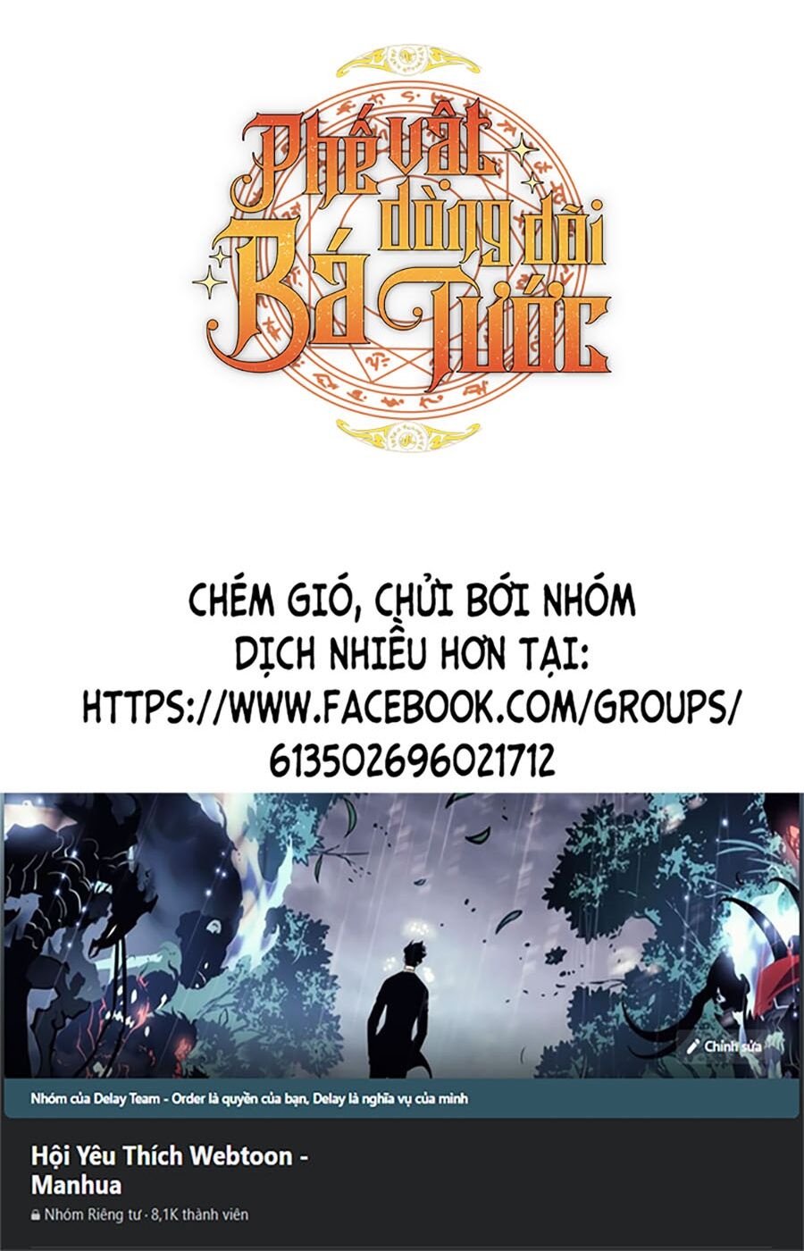 Phế vật dòng dõi bá tước  chapter 106 - Upload bởi truyensieuhay.com