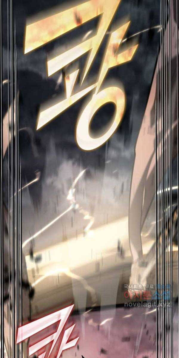 Sự trở lại của người chơi cấp SSS chapter 69 - Upload bởi truyensieuhay.com