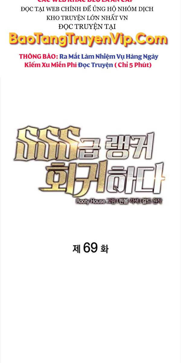 Sự trở lại của người chơi cấp SSS chapter 69 - Upload bởi truyensieuhay.com