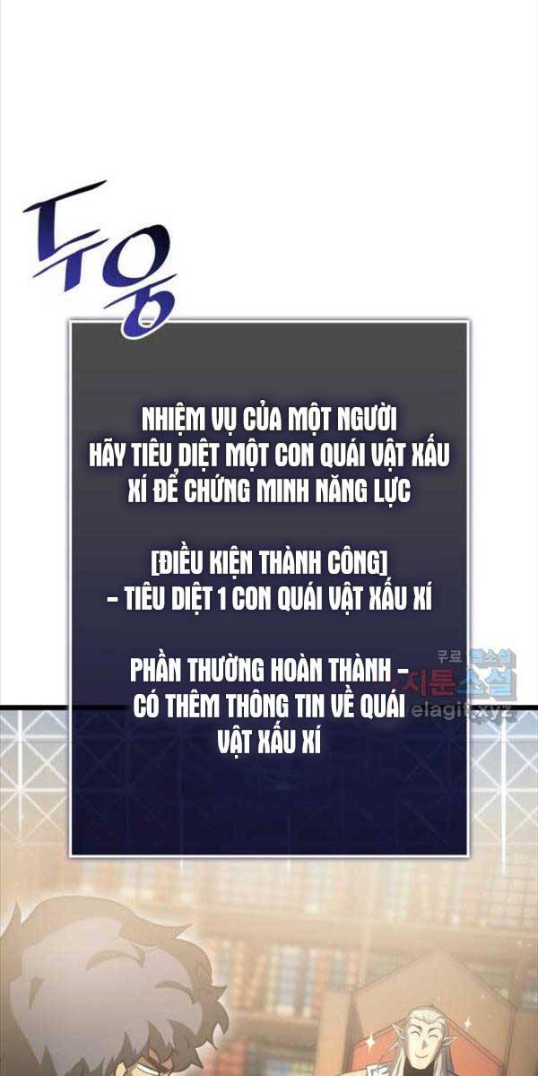 Sự trở lại của người chơi cấp SSS chapter 69 - Upload bởi truyensieuhay.com