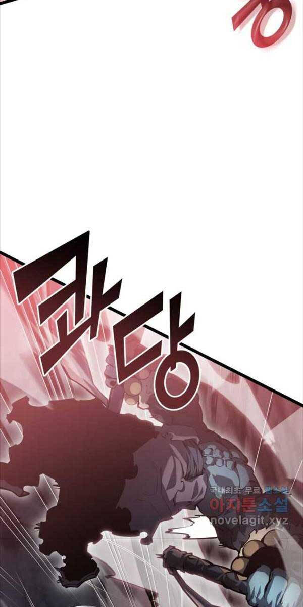 Sự trở lại của người chơi cấp SSS chapter 69 - Upload bởi truyensieuhay.com