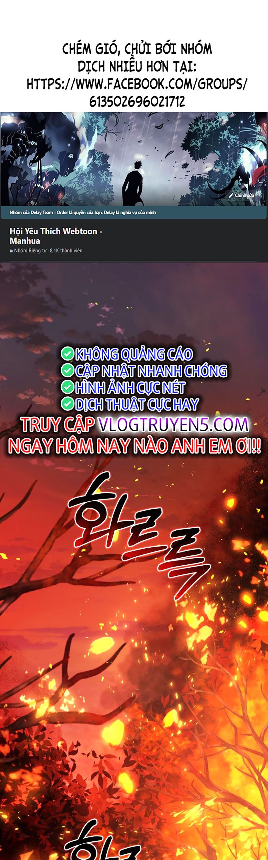Phế vật dòng dõi bá tước  chapter 107 - Upload bởi truyensieuhay.com