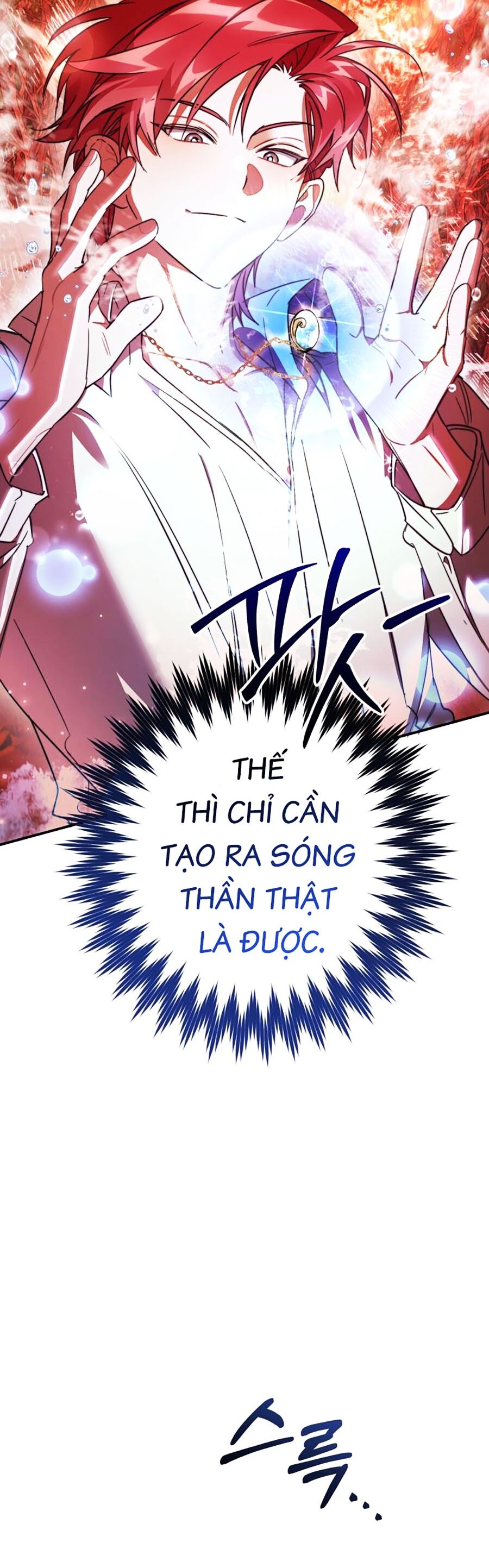 Phế vật dòng dõi bá tước  chapter 107 - Upload bởi truyensieuhay.com