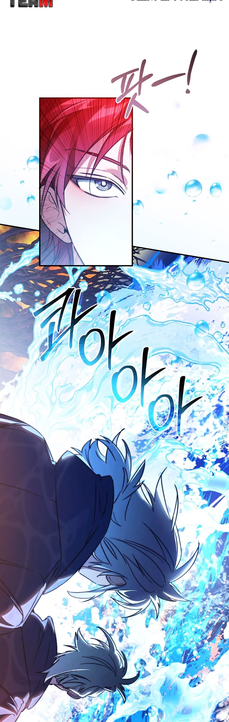 Phế vật dòng dõi bá tước  chapter 107 - Upload bởi truyensieuhay.com