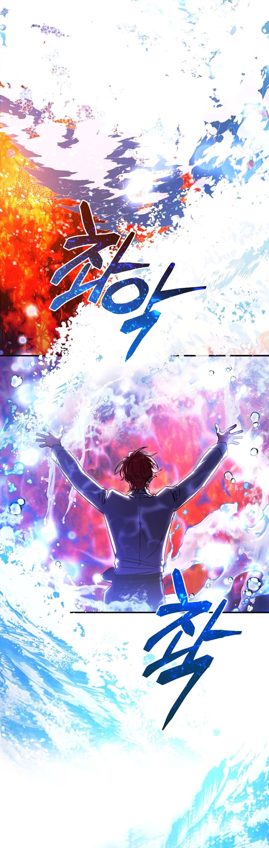 Phế vật dòng dõi bá tước  chapter 107 - Upload bởi truyensieuhay.com