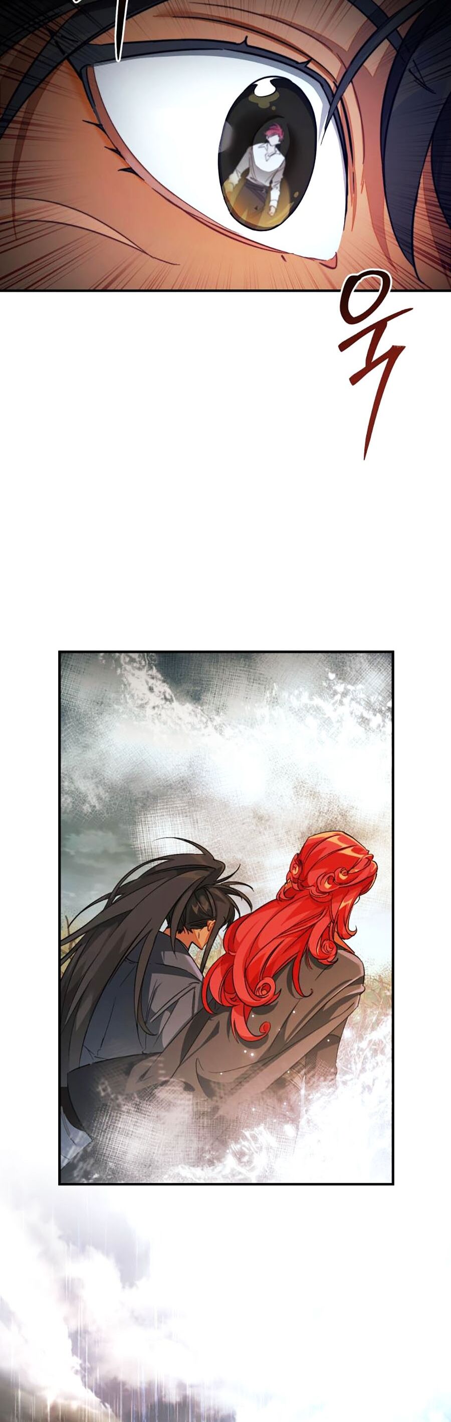 Phế vật dòng dõi bá tước  chapter 107 - Upload bởi truyensieuhay.com
