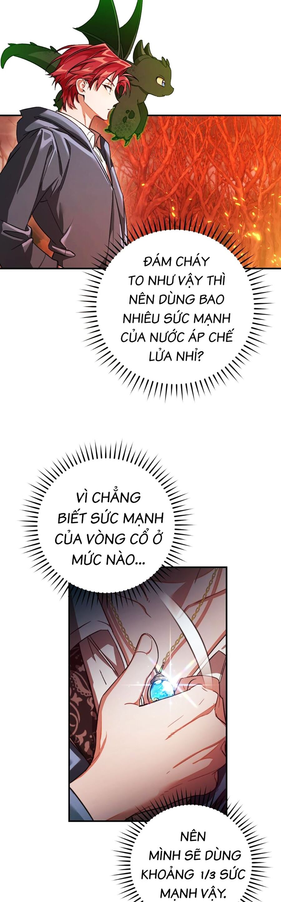 Phế vật dòng dõi bá tước  chapter 107 - Upload bởi truyensieuhay.com