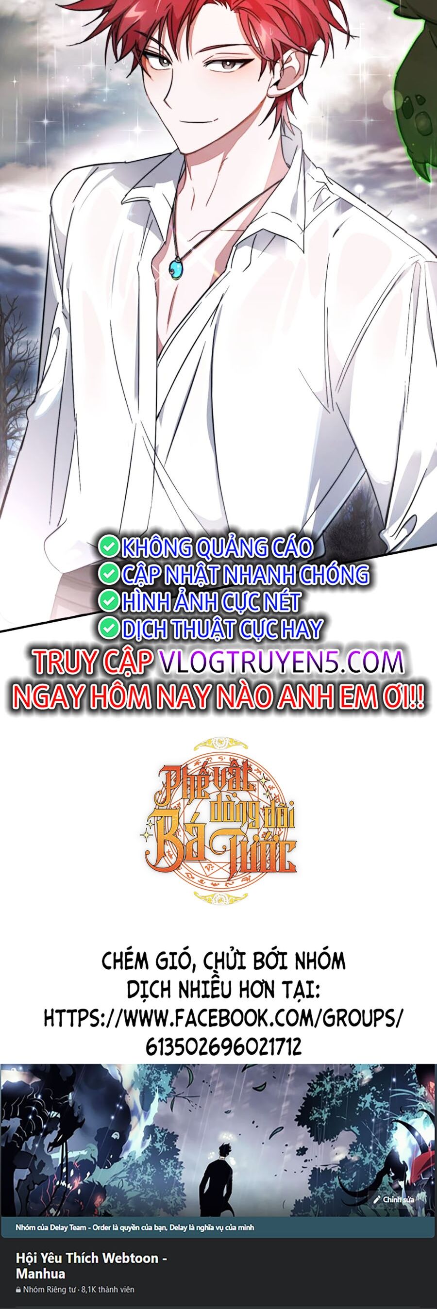 Phế vật dòng dõi bá tước  chapter 107 - Upload bởi truyensieuhay.com