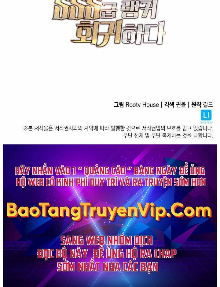 Sự trở lại của người chơi cấp SSS chapter 70 - Upload bởi truyensieuhay.com