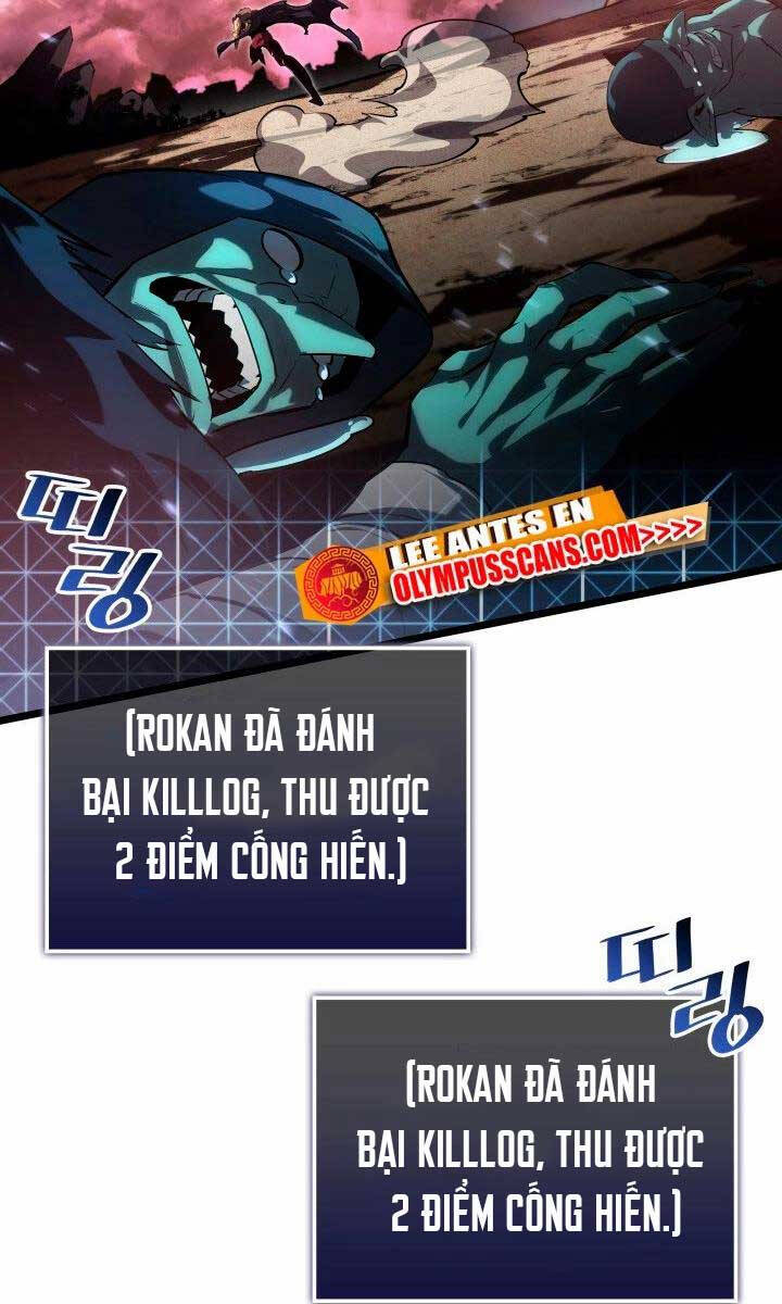 Sự trở lại của người chơi cấp SSS chapter 70 - Upload bởi truyensieuhay.com