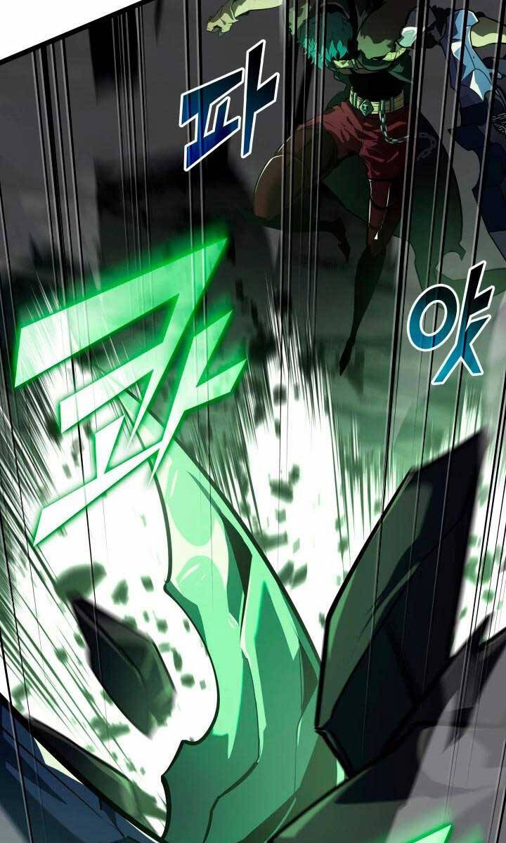 Sự trở lại của người chơi cấp SSS chapter 70 - Upload bởi truyensieuhay.com