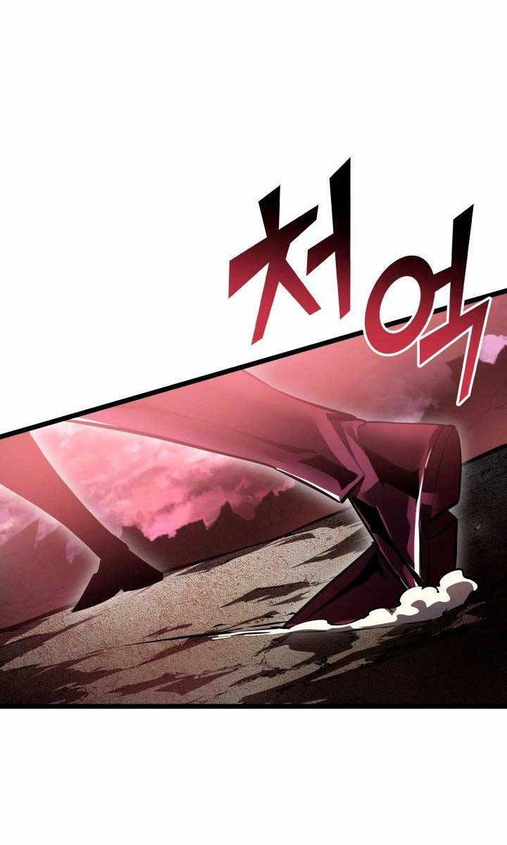 Sự trở lại của người chơi cấp SSS chapter 70 - Upload bởi truyensieuhay.com