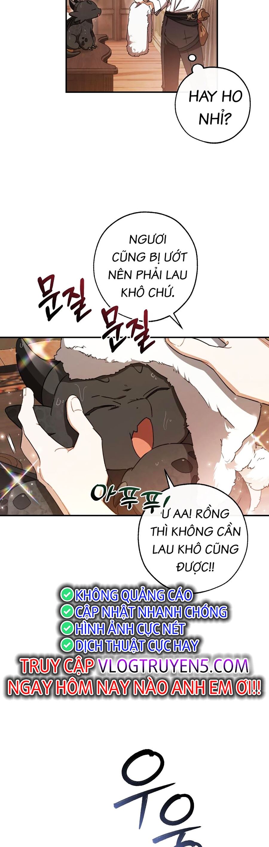 Phế vật dòng dõi bá tước  chapter 108 - Upload bởi truyensieuhay.com